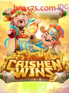 Entendendo CaishenWins: Regras e Como Jogar