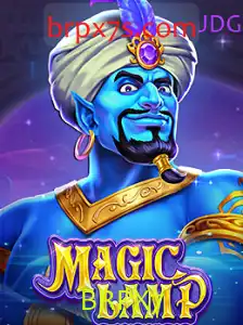 Explorando o Fascinante Jogo MagicLamp: Uma Jornada de Estratégia e Imaginação